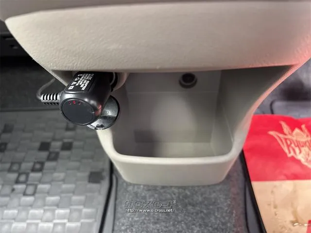 『TOTAL CAR SHOP FEEL』は、ハンドルカバーやアクセサリー、ホイール等の販売も充実!お客様のカーライフをサポート☆詳細は『FEEL』の元気なスタッフまで→0078-6042-5806☆ ダイハツ ミライース