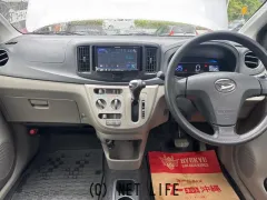 ダイハツ ミライース