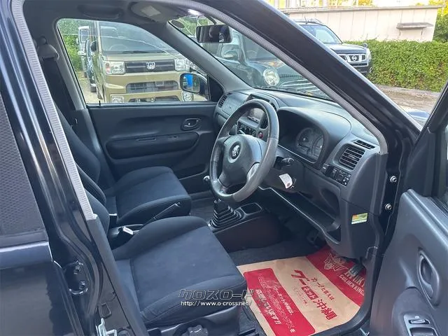 『TOTAL CAR SHOP FEEL』は、ボディーコーティングやフィルム施工等オプションも多数ご用意しております!! ☆★☆詳細は『FEEL』の元気なスタッフまで0078-6042-5806☆★☆ スズキ Kei