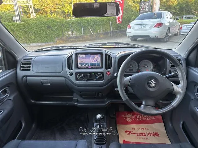 『TOTAL CAR SHOP FEEL』は、ボディーコーティングやフィルム施工等オプションも多数ご用意しております!! ☆★☆詳細は『FEEL』の元気なスタッフまで0078-6042-5806☆★☆ スズキ Kei