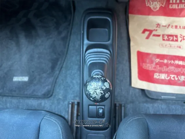 『TOTAL CAR SHOP FEEL』は、ハンドルカバーやアクセサリー、ホイール等の販売も充実!お客様のカーライフをサポート☆詳細は『FEEL』の元気なスタッフまで→0078-6042-5806☆ スズキ Kei