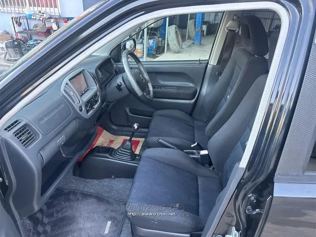 『TOTAL CAR SHOP FEEL』はナビ・オーディオも販売しております。 お気に入りの一台を見つけて下さい! ☆★☆詳細は『FEEL』の元気なスタッフまで →0078-6042-5806☆★☆ スズキ Kei