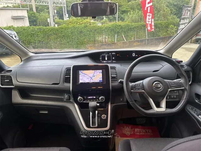 『TOTAL CAR SHOP FEEL』は、ボディーコーティングやフィルム施工等オプションも多数ご用意しております!! ☆★☆詳細は『FEEL』の元気なスタッフまで0078-6042-5806☆★☆ 日産 セレナ