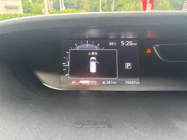 『TOTAL CAR SHOP FEEL』は、各種オートローンも取り扱っております。 お客様に合わせたプランをご提案!!☆★☆詳細は『FEEL』の元気なスタッフまで→0078-6042-5806☆★☆ 日産 セレナ