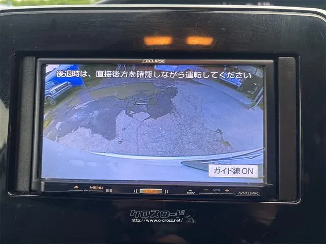 『TOTAL CAR SHOP FEEL』は、納車前にしっかり点検・整備!オイルやエレメント等も交換後、納車します!! ☆★☆詳細は『FEEL』の元気なスタッフまで→0078-6042-5806☆★☆ 日産 セレナ