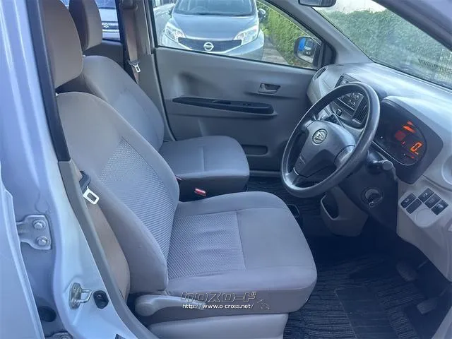 『TOTAL CAR SHOP FEEL』なら整備も板金塗装もお任せください!お客様のカーライフを充実サポート!!☆★☆詳細は『FEEL』の元気なスタッフまで → 0078-6042-5806☆★☆ ダイハツ ミライース