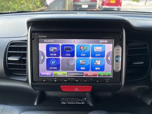 『TOTAL CAR SHOP FEEL』は、納車前にしっかり点検・整備!オイルやエレメント等も交換後、納車します!! ☆★☆詳細は『FEEL』の元気なスタッフまで→0078-6042-5806☆★☆ ホンダ N-BOX