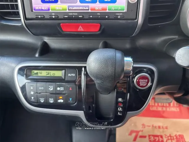 『TOTAL CAR SHOP FEEL』は車検も全力です!!整備や修理だけでもお気軽にお声掛け下さい!! ☆★☆詳細は『FEEL』の元気なスタッフまで → 0078-6042-5806☆★☆ ホンダ N-BOX