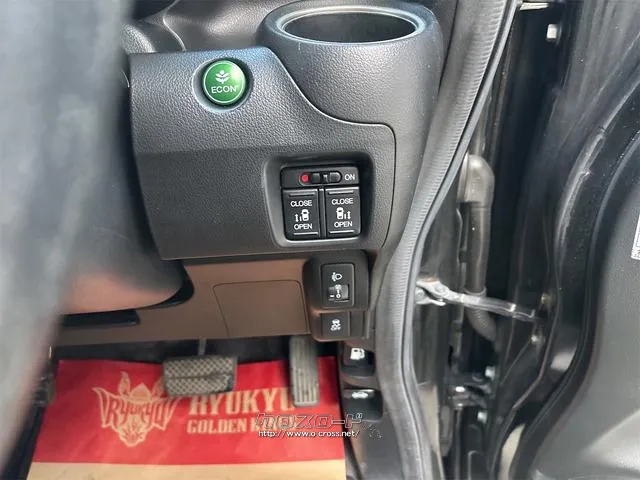 『TOTAL CAR SHOP FEEL』は買取満足度に自信あり!!出張査定も随時受付中です!! ☆★☆詳細は『FEEL』の元気なスタッフまで →0078-6042-5806にお電話ください☆★ ホンダ N-BOX