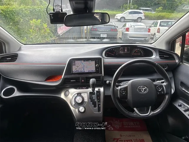『TOTAL CAR SHOP FEEL』は、ボディーコーティングやフィルム施工等オプションも多数ご用意しております!! ☆★☆詳細は『FEEL』の元気なスタッフまで0078-6042-5806☆★☆ トヨタ シエンタ