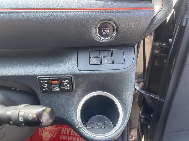 『TOTAL CAR SHOP FEEL』は買取満足度に自信あり!!出張査定も随時受付中です!! ☆★☆詳細は『FEEL』の元気なスタッフまで →0078-6042-5806にお電話ください☆★ トヨタ シエンタ