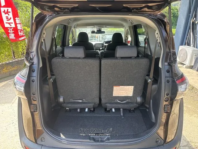 『TOTAL CAR SHOP FEEL』は、外装クリーニング&内装クリーニングでピカピカ納車!!お問い合わせは『FEEL』の元気なスタッフまで!!→0078-6042-5806にお電話ください☆★☆ トヨタ シエンタ