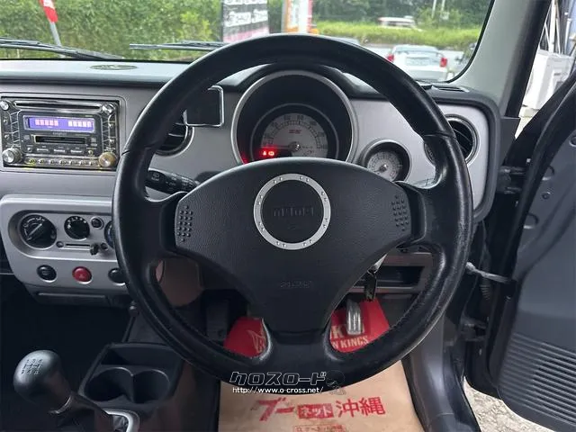 『TOTAL CAR SHOP FEEL』は、各種オートローンも取り扱っております。 お客様に合わせたプランをご提案!!☆★☆詳細は『FEEL』の元気なスタッフまで→0078-6042-5806☆★☆ スズキ アルトラパン