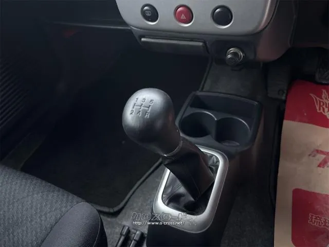 『TOTAL CAR SHOP FEEL』は車検も全力です!!整備や修理だけでもお気軽にお声掛け下さい!! ☆★☆詳細は『FEEL』の元気なスタッフまで → 0078-6042-5806☆★☆ スズキ アルトラパン