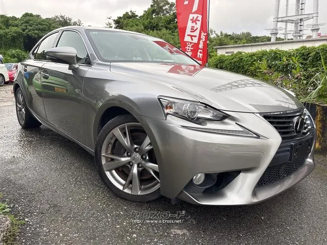レクサス IS