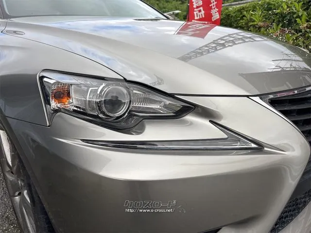 『TOTAL CAR SHOP FEEL』は、ナビ・ドライブレコーダーなどの取り付けもお任せください。お車のカスタマイズもお任せください。元気なスタッフまで→0078-6042-5806☆ レクサス IS