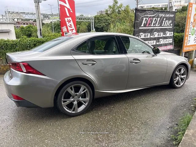 『TOTAL CAR SHOP FEEL』は、ハンドルカバーやアクセサリー、ホイール等の販売も充実!お客様のカーライフをサポート☆詳細は『FEEL』の元気なスタッフまで→0078-6042-5806☆ レクサス IS