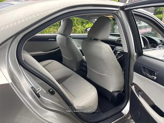 『TOTAL CAR SHOP FEEL』は、ボディーコーティングやフィルム施工等オプションも多数ご用意しております!! ☆★☆詳細は『FEEL』の元気なスタッフまで0078-6042-5806☆★☆ レクサス IS
