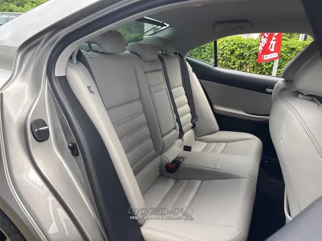 『TOTAL CAR SHOP FEEL』は、納車前にしっかり点検・整備!オイルやエレメント等も交換後、納車します!! ☆★☆詳細は『FEEL』の元気なスタッフまで→0078-6042-5806☆★☆ レクサス IS