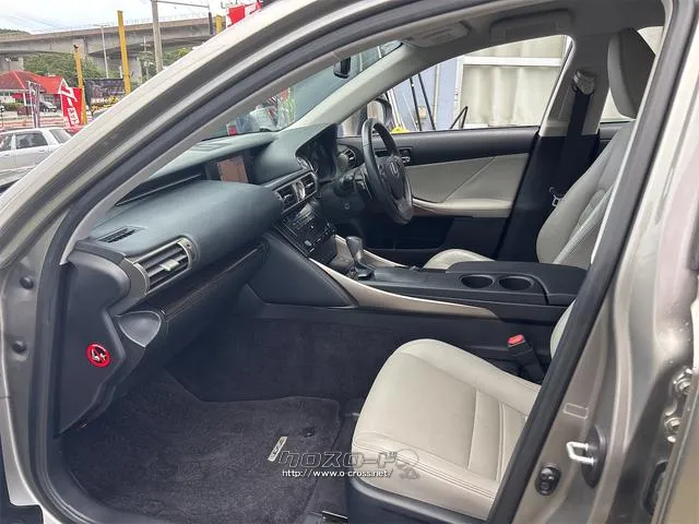 『TOTAL CAR SHOP FEEL』は車検も全力です!!整備や修理だけでもお気軽にお声掛け下さい!! ☆★☆詳細は『FEEL』の元気なスタッフまで → 0078-6042-5806☆★☆ レクサス IS