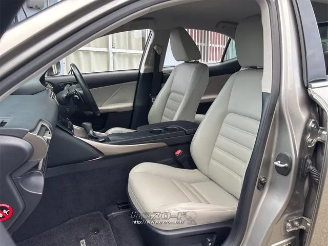 『TOTAL CAR SHOP FEEL』はナビ・オーディオも販売しております。 お気に入りの一台を見つけて下さい! ☆★☆詳細は『FEEL』の元気なスタッフまで →0078-6042-5806☆★☆ レクサス IS