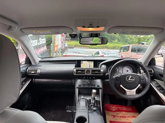 『TOTAL CAR SHOP FEEL』は、各種オートローンも取り扱っております。 お客様に合わせたプランをご提案!!☆★☆詳細は『FEEL』の元気なスタッフまで→0078-6042-5806☆★☆ レクサス IS