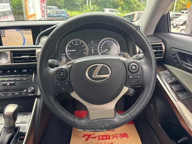 『TOTAL CAR SHOP FEEL』は、全国のオークション会場と提携しております。店舗に無いお車でもお気軽にご相談下さい!☆詳細は『FEEL』の元気なスタッフまで→0078-6042-5806☆ レクサス IS