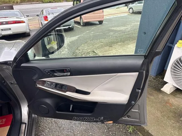 『TOTAL CAR SHOP FEEL』は買取・下取りももちろん全力で頑張ります!買取だけでも喜んで!不動車でもOK!☆詳細は『FEEL』の元気なスタッフまで→0078-6042-5806☆ レクサス IS