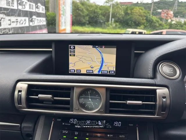 『TOTAL CAR SHOP FEEL』は、納車前にしっかり点検・整備!オイルやエレメント等も交換後、納車します!! ☆★☆詳細は『FEEL』の元気なスタッフまで→0078-6042-5806☆★☆ レクサス IS