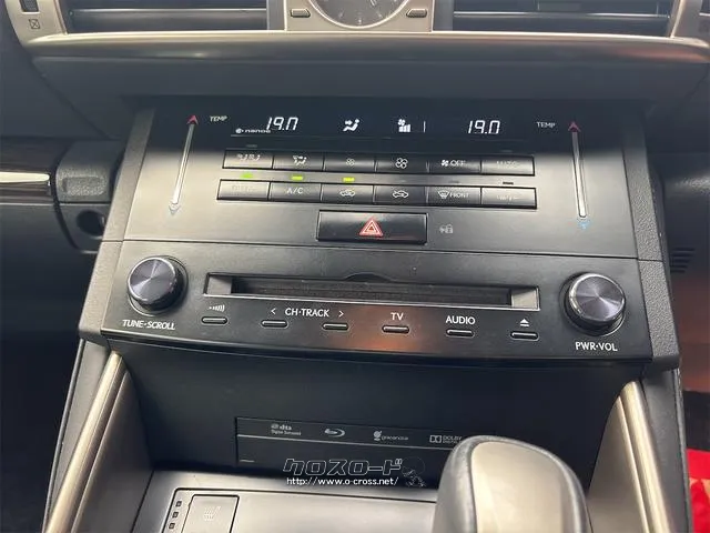 『TOTAL CAR SHOP FEEL』は車検も全力です!!整備や修理だけでもお気軽にお声掛け下さい!! ☆★☆詳細は『FEEL』の元気なスタッフまで → 0078-6042-5806☆★☆ レクサス IS