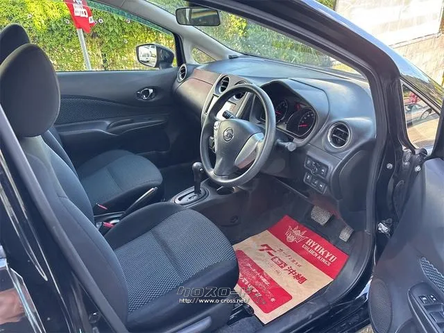 日産 ノート