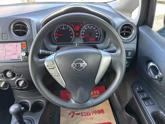 日産 ノート
