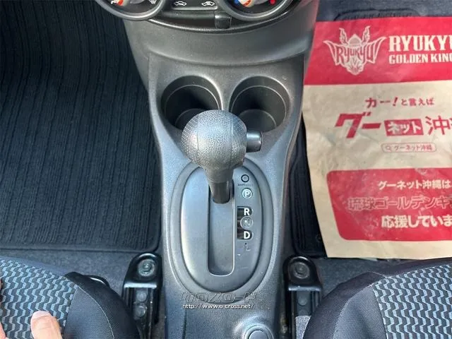 日産 ノート