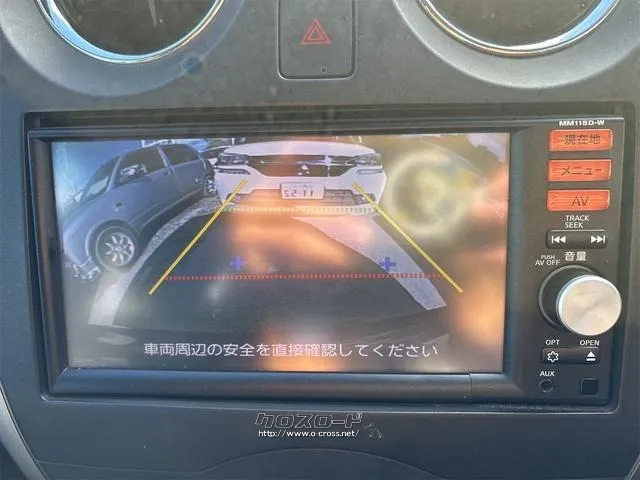 日産 ノート