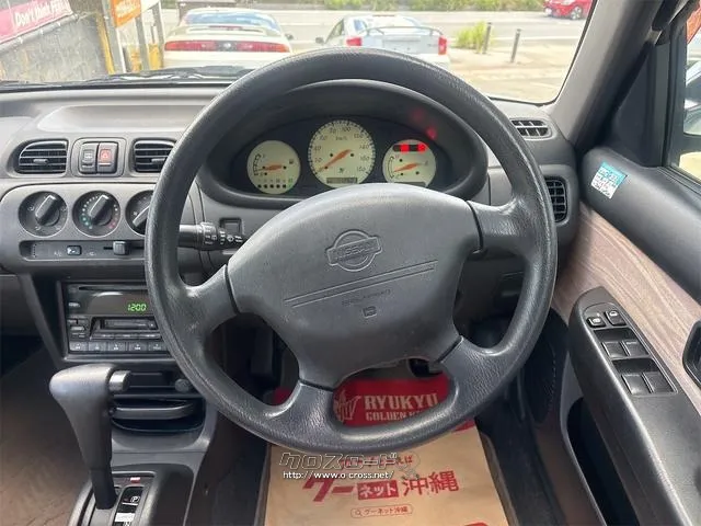 日産 マーチ