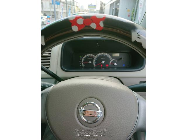 走行距離122591キロで、まだまだこれからも充分に使えます。 日産 モコ