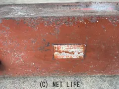 その他 5tジャッキ　長崎ジャッキ