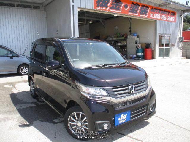 ホンダ N-WGN