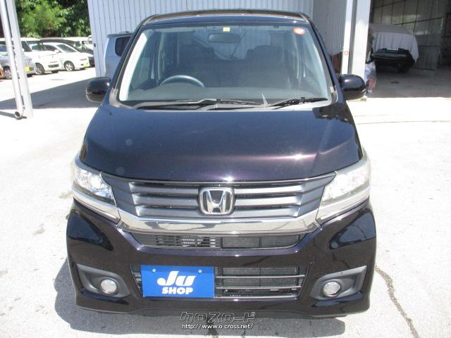 ホンダ N-WGN