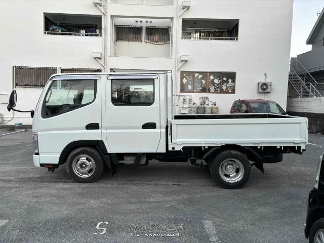 三菱ふそう キャンターガッツ