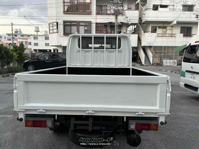 三菱ふそう キャンターガッツ