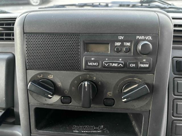 三菱ふそう キャンターガッツ