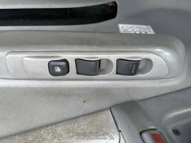 三菱ふそう キャンターガッツ