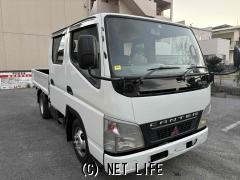 三菱ふそう キャンターガッツ