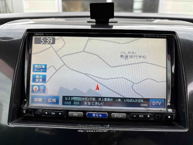 スズキ ワゴンR