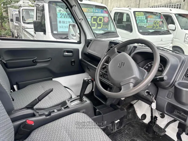 スズキ キャリイ