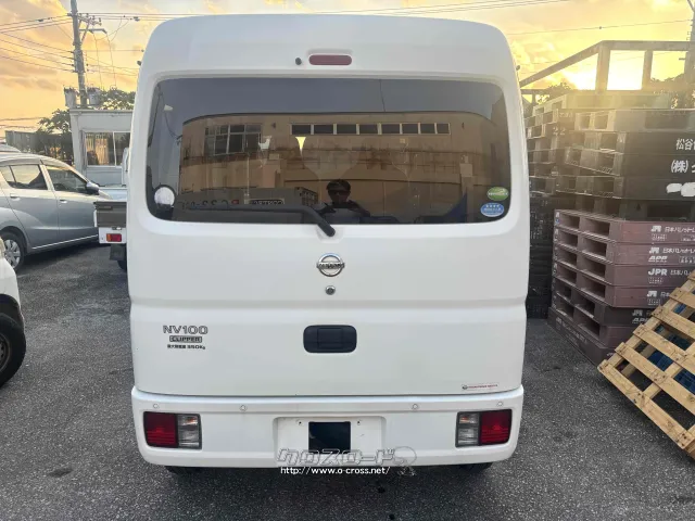 日産 NV100クリッパー