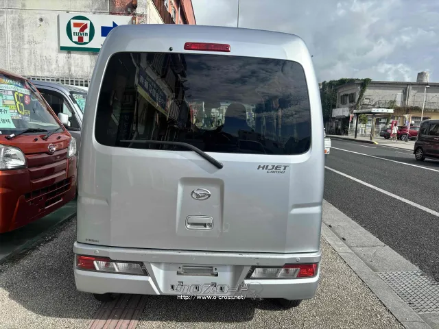 ダイハツ ハイゼットカーゴ