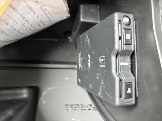 マツダ スクラム