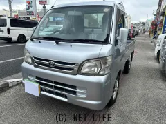 トヨタ ピクシストラック